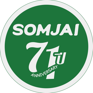 SomjaiStationeryShop