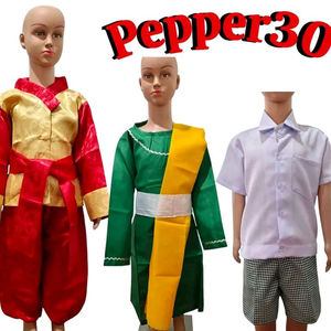 Pepper 30