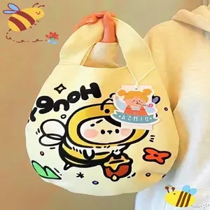 YCBAGS.MY