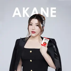 Akane56 ช่องบริษัท