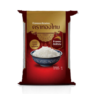 ข้าวหอมมะลิทองไทย