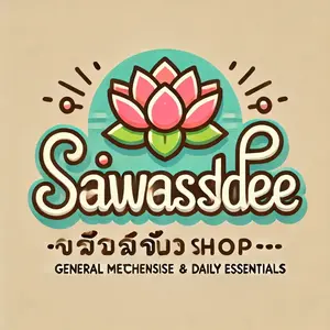 SAWASDEE OUTLET