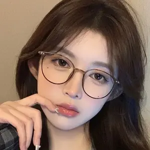 Toko Optik Mode ZM