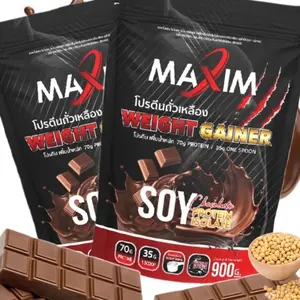 Maximstore2