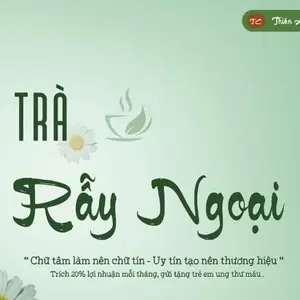 Tiệm Rẫy Ngoại