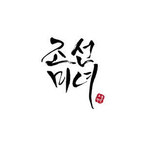 stream-type-image.png