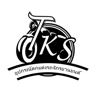 TKS MOTOR