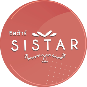 sistarbeautyskinth