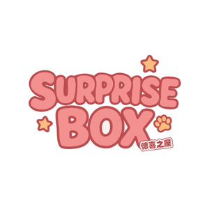 surprise box official