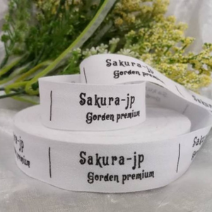 Sakura JP