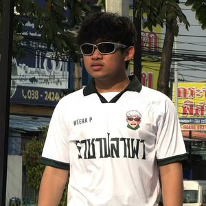 ไม่ใช่ปลาเผา