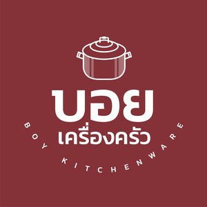 Boy Kitchenware