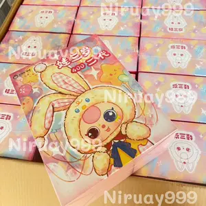 Niruay999