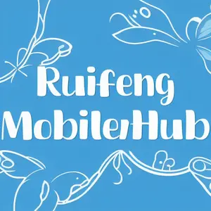 Ruifeng Mobile Hub