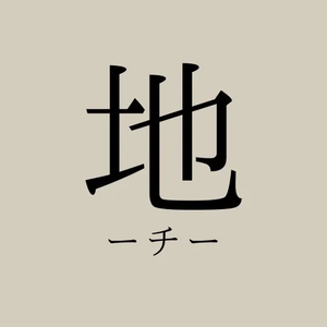 stream-type-image.png