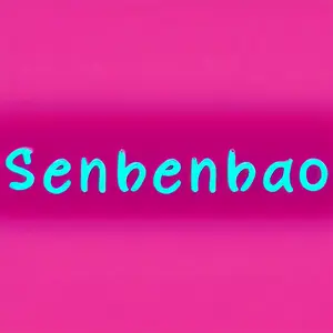 senbenbao
