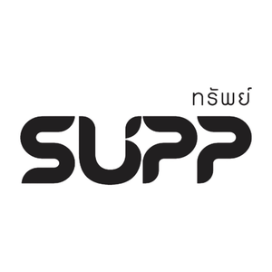 SUPP ผลิตภัณฑ์ทำความสะอาด