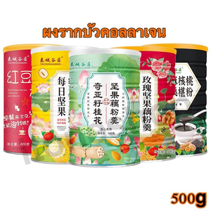 OmyimShop9