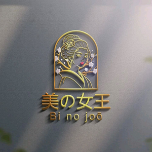 binojoo skincare