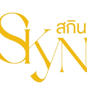 ครีมโสมยูริ SKYN BRAND