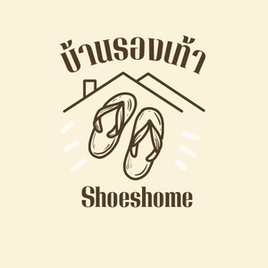 Bannshoes