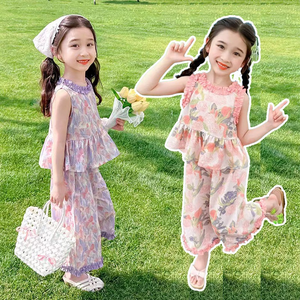 VV angeldress