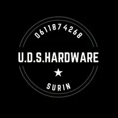 UDS HARDWARE