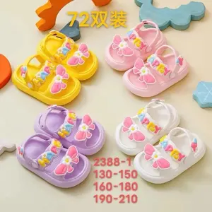 Hanyxinh