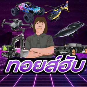 toyshubbb