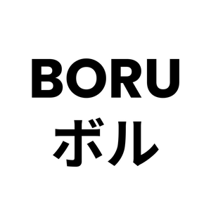 BORU Authentic Store