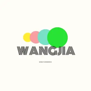 WANGJIA MALL