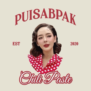 Puisabpak