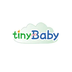 TinyBabystore