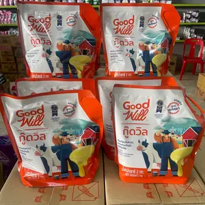 Onเพิ่มทรัพย์shop