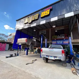 BS Garage Shop