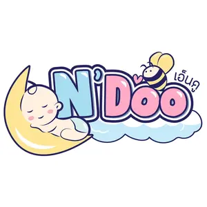 N'Doo - เอ็นดู