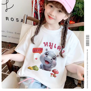 fashion.kk