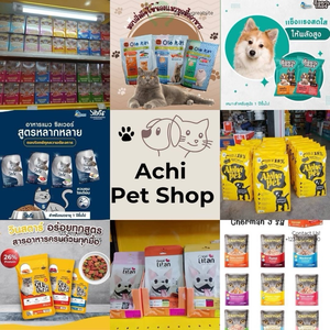 ACHI PETSHOP