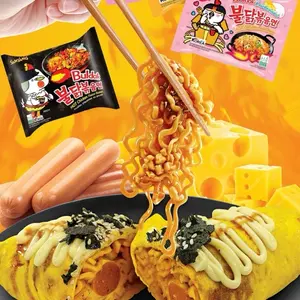 Samyang Omelette