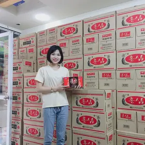 Hoàng Gấm Korean