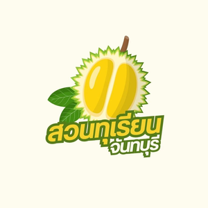 ทุเรียนนายแดง