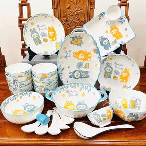 Gốm sứ tunganh