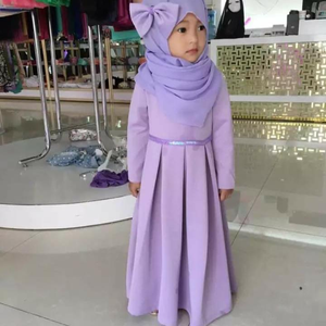 เสื้อผ้าเด็กมุสลิม Mami Afreen