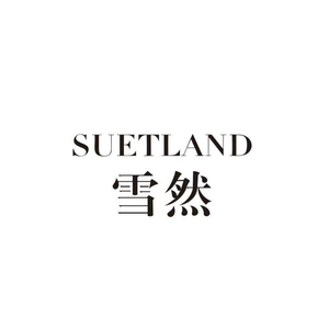SUETLAND.X