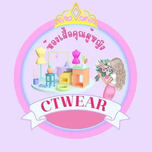 CTWEAR