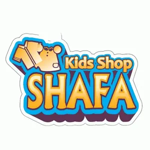 Shafa kids shop