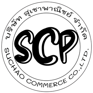 Suchao Uniform