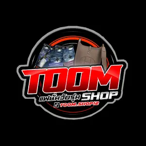 Toom Shop แฟชั่นวัยรุ่น