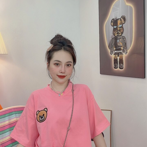 stream-type-image.png