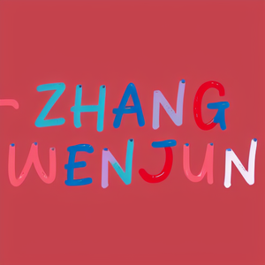 ZHANGWENJUN